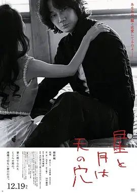 青春墨韵
