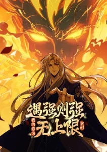 清影·墨魂