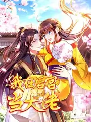 墨香雅韵